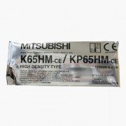 Papier rejestracyjny do videoprintera USG MITSUBISHI K61HM 110mmx20m PÓŁPOŁYSK